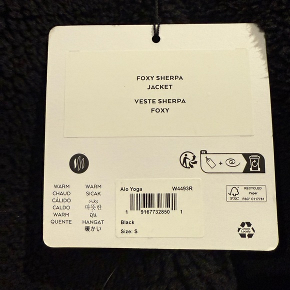 ALO Yoga Black Sherpa Jacket - Picture 3 of 3